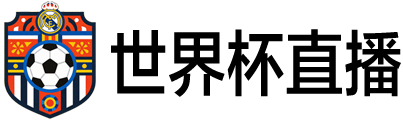 劲球体育直播网